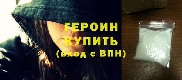 СК Армянск