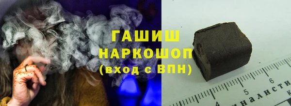 не бодяженный Арсеньев