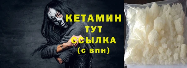 не бодяженный Арсеньев