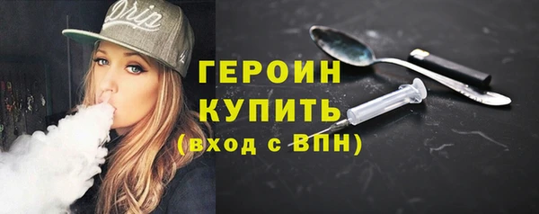 СК Армянск