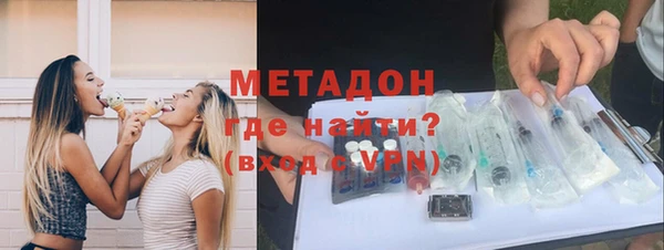2c-b Аркадак