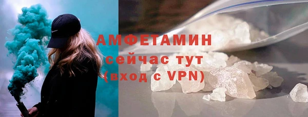 2c-b Аркадак