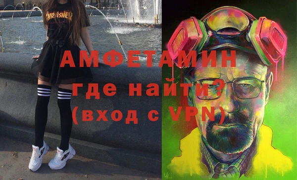 СК Армянск