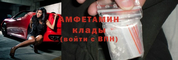 2c-b Аркадак