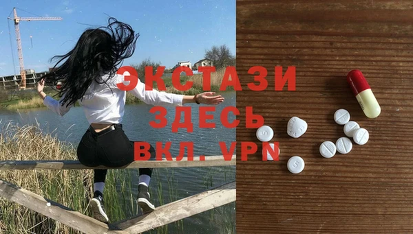 2c-b Аркадак