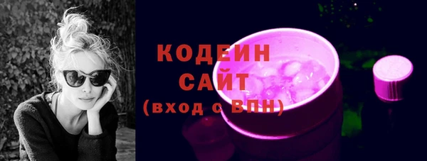 не бодяженный Арсеньев