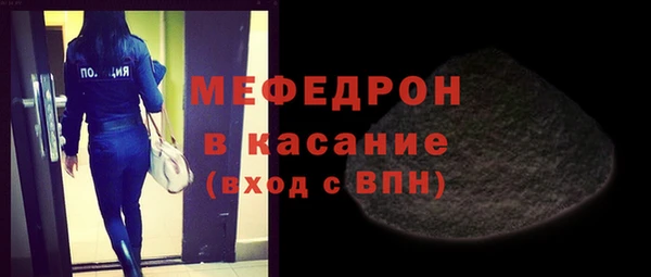 не бодяженный Арсеньев