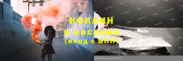 2c-b Аркадак
