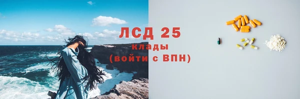 не бодяженный Арсеньев