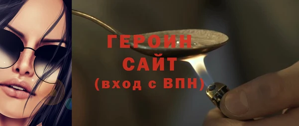 2c-b Аркадак