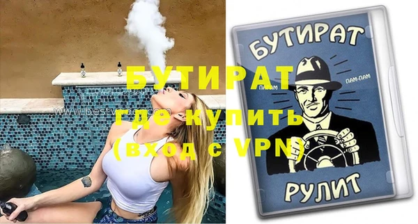 не бодяженный Арсеньев