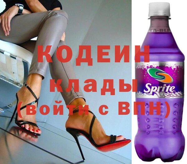 СК Армянск