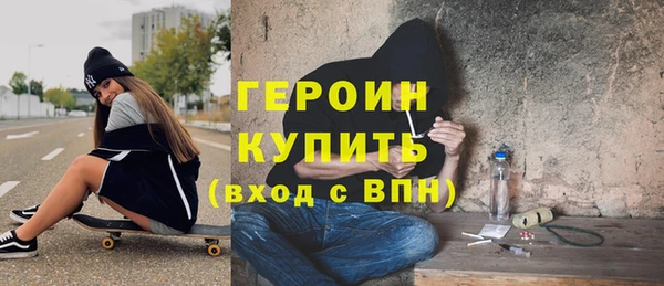 СК Армянск