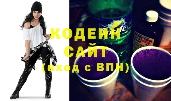 не бодяженный Арсеньев