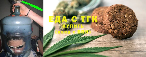 СК Армянск