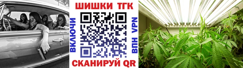 Марихуана AK-47  darknet Telegram  Рыбное 
